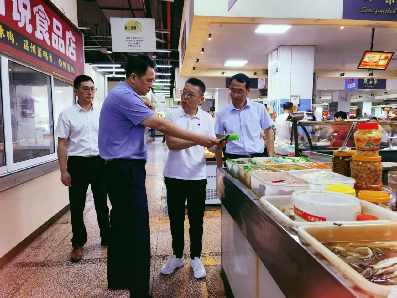 區(qū)國(guó)投集團(tuán)開展國(guó)慶中秋節(jié)前安全檢查工作